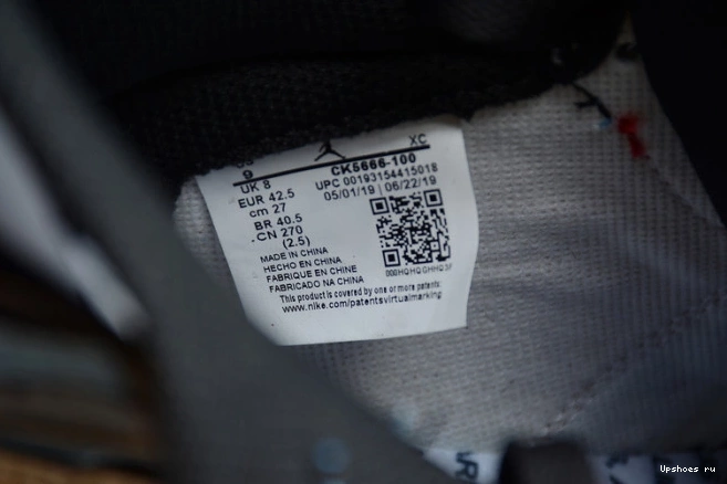 Chicago CK5666-100 Air Jordan UNC 1 Fearless To 0901
